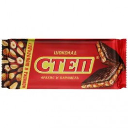 Шоколад "Степ", арахис и карамель, 100 гр.