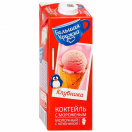 Молочный коктейль "Дыня",960 гр.
