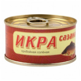 Икра сазана соленая,120 гр