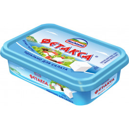 Сыр плавленый "Hochland" Фетакса, 200 гр.