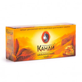 Чай "Канди"черный, 25 пак.