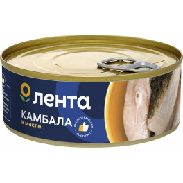 Камбала в масле Лента, 240 гр