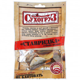 Рыба сушено вяленая Ставридка(Сухогруз) КБ,36гр