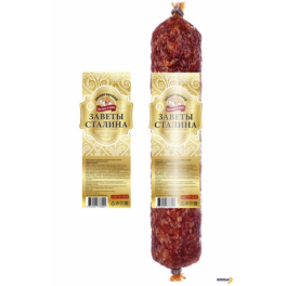 Колбаса "Заветы Сталина" с/к ЗГ, 350 гр.
