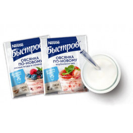 Хлопья овсянка по новому с фруктами просто добавь йогурт (5 пакетов)
