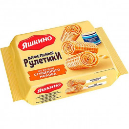 Вафельные рулетики ЯШКИНО, 160 гр