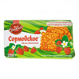 Печенье "Сормово" земляника, 200 гр.